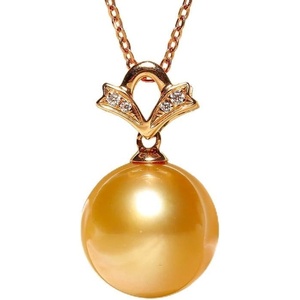 image:imageWife Jewelry Plated 18K Gold  Genuine South Sea Golden Pearl Jewelry Pendant Necklace for Women Birthday Jewelry for Girlfriend Valentines Day for Wife Mothers Day for Mom Grandma NO11265