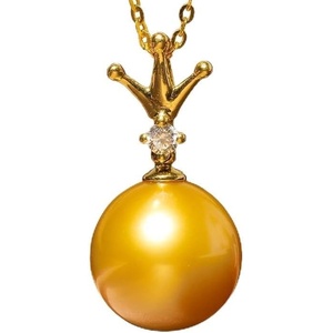 image:imageWife Jewelry Plated 18K Gold  Genuine South Sea Golden Pearl Jewelry Pendant Necklace for Women Birthday Jewelry for Girlfriend Valentines Day for Wife Mothers Day for Mom Grandma NO11263