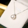 image:imageNONNYL Gift for Women Wife Mothers Day Gifts for Mom Her Couples Present Girlfriend Gift for Wife Birthday Wedding Anniversary Jewelry Christmas Day Valentines Gifts Moissanite Pearl Necklace