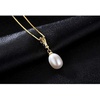 image:imageNONNYL Pearl Necklace Genuine Freshwater Cultured 89mm Pearl Pendant Necklaces Sterling Silver for Women Fine Jewelry Gifts for Women Wife Girlfriend Mother