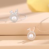 image:imageNONNYL White Freshwater Pearl Necklace for Women  Cultured Pearl Pendant Necklaces in S925 Sterling Silver with Genuine Cultured Pearls Pearl for Gifts for Women Girlfriend Her