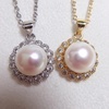 image:imagePearl Necklace Genuine Freshwater Cultured 910mm Pearl Pendant Necklaces Sterling Silver for Women Fine Jewelry Gifts for Women Wife Girlfriend Mother