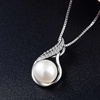 image:imagePearl NecklacesGifts for Women WifeGift for Wife Wedding Birthday Anniversary JewelryMom Girlfriend Her Mothers Day Gifts for Mom Women Valentines Day Christmas Day Gifts NO020