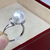 image:imagePearl ringsGifts for Women WifeGift for Wife Wedding Birthday Anniversary JewelryMom Girlfriend Her Mothers Day Gifts for Mom Women Valentines Day Christmas Day Gifts NO002