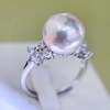image:imagePearl ringsGifts for Women WifeGift for Wife Wedding Birthday Anniversary JewelryMom Girlfriend Her Mothers Day Gifts for Mom Women Valentines Day Christmas Day Gifts NO010