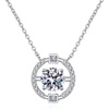 image:imageNONNYL Necklace S925 Sterling Silver Mosang Diamond Pendant Necklaces Gifts for Women  Collarbone Necklaces Christmas Gifts Jewelry for Wife