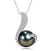 image:imageNONNYL Tahitian Black Pearl Necklaces Gifts for Women WifeGift for Wife Wedding Birthday Anniversary JewelryMom Her Mothers Day Gift for Mom Women Valentines Christmas Day Gifts