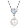 image:imagePearl NecklacesGifts for Women WifeGift for Wife Wedding Birthday Anniversary JewelryMom Girlfriend Her Mothers Day Gifts for Mom Women Valentines Day Christmas Day Gifts NO016