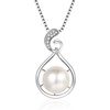 image:imagePearl NecklacesGifts for Women WifeGift for Wife Wedding Birthday Anniversary JewelryMom Girlfriend Her Mothers Day Gifts for Mom Women Valentines Day Christmas Day Gifts NO001