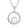 image:imagePearl NecklacesGifts for Women WifeGift for Wife Wedding Birthday Anniversary JewelryMom Girlfriend Her Mothers Day Gifts for Mom Women Valentines Day Christmas Day Gifts NO013