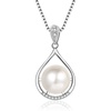 image:imagePearl NecklacesGifts for Women WifeGift for Wife Wedding Birthday Anniversary JewelryMom Girlfriend Her Mothers Day Gifts for Mom Women Valentines Day Christmas Day Gifts NO019