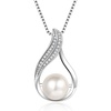image:imagePearl NecklacesGifts for Women WifeGift for Wife Wedding Birthday Anniversary JewelryMom Girlfriend Her Mothers Day Gifts for Mom Women Valentines Day Christmas Day Gifts NO020