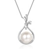 image:imagePearl NecklacesGifts for Women WifeGift for Wife Wedding Birthday Anniversary JewelryMom Girlfriend Her Mothers Day Gifts for Mom Women Valentines Day Christmas Day Gifts NO017