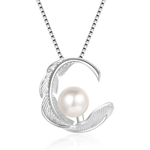 image:imagePearl NecklacesGifts for Women WifeGift for Wife Wedding Birthday Anniversary JewelryMom Girlfriend Her Mothers Day Gifts for Mom Women Valentines Day Christmas Day Gifts NO014