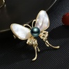 image:imageBlack Tahiti Pearl Brooch Broches Jewelry For Women Fashion Christmas Gifts Wife Mom Girlfriend Anniversary Birthday Fine Jewelry Gifts for Her NO11327