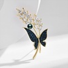image:imageBlack Tahiti Pearl Brooch Broches Jewelry For Women Fashion Christmas Gifts Wife Mom Girlfriend Anniversary Birthday Fine Jewelry Gifts for Her NO11334