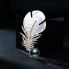 image:imageBlack Tahiti Pearl Brooch Broches Jewelry For Women Fashion Christmas Gifts Wife Mom Girlfriend Anniversary Birthday Fine Jewelry Gifts for Her NO11339