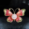 image:imageGifts for Wife Anniversary Brooch for Women Pearl Brooch Real 910mm AAA Quality Handpicked Nature Pearls and D Color Moissanite  Gifts for Mom Girlfriend Her NO11396