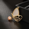 image:imageGifts for Wife Anniversary Brooch for Women Pearl Brooch Real AAA Quality Handpicked Nature Pearls and D Color Moissanite  Gifts for Mom Girlfriend Her NO11166