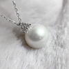 image:imageNONNYL Akoya Pearl Necklace for Women 18K Pearls Pendant Necklace 910mm Round Pearl White Pendant 18 inch Sterling Silver Chain  Jewelry Gifts for Women Wife Mom Grandma Daughter