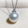 image:imageNONNYL Akoya Pearl Necklace for Women 18K Pearls Pendant Necklace 910mm Round Pearl White Pendant 18 inch Sterling Silver Chain  Jewelry Gifts for Women Wife Mom Grandma Daughter