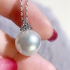 image:imageNONNYL Akoya Pearl Necklace for Women 18K Pearls Pendant Necklace 910mm Round Pearl White Pendant 18 inch Sterling Silver Chain  Jewelry Gifts for Women Wife Mom Grandma Daughter