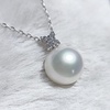 image:imageNONNYL Akoya Pearl Necklace for Women Pearls Pendant Necklace 910mm Round Pearls White Pendant 18 inch Sterling Silver Chain  Jewelry Gifts for Women Wife Mom Grandma Daughter