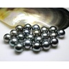 image:imageNONNYL Genuine Single Black Tahitian South Sea Undrilled Round Loose Cultured Pearl  AAA Quality1011MM