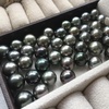 image:imageNONNYL Genuine Single Black Tahitian South Sea Undrilled Round Loose Cultured Pearl  AAA Quality1213MM