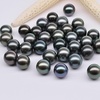 image:imageNONNYL Genuine Single Black Tahitian South Sea Undrilled Round Loose Cultured Pearl  AAA Quality89MM