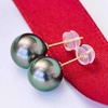 image:imageNONNYL Gifts for Wife Anniversary 18K Gold Pearl Stud Earrings for Women Genuine Handpicked Nature Tahitian Black Pearls Earring Birthday Christmas Mothers Day Valentines Day Jewelry Gifts18K Yellow Gold