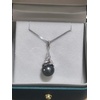 image:imageNONNYL Gifts for Women Wife PearlNecklaceGift for Wife Wedding Birthday Anniversary JewelryMom Girlfriend Her Mothers Day Gifts for Mom Women Valentines Day Christmas Day Giftsblack pearl necklace 1011mm