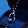 image:imageNONNYL Gifts for WomenMothers DayValentinesChristmas Day GiftWeddingBirthdaysAnniversary Wife GiftsTahitianBlackPearlNecklaceMom Girlfriend Her Fine Jewelry