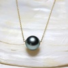image:imageNONNYL Gifts for WomenTahitianBlackPearlNecklaceGift for Wife Wedding Birthday AnniversaryMom Girlfriend Her Mothers Day Valentines Day Christmas 18K Solid WhiteYellow Gold Pendant with Adjustable Sterling Silver Chaingold color