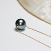 image:imageNONNYL Gifts for WomenTahitianBlackPearlNecklaceGift for Wife Wedding Birthday AnniversaryMom Girlfriend Her Mothers Day Valentines Day Christmas 18K Solid WhiteYellow Gold Pendant with Adjustable Sterling Silver Chaingold color