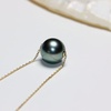 image:imageNONNYL Gifts for WomenTahitianBlackPearlNecklaceGift for Wife Wedding Birthday AnniversaryMom Girlfriend Her Mothers Day Valentines Day Christmas 18K Solid WhiteYellow Gold Pendant with Adjustable Sterling Silver Chaingold color