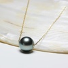 image:imageNONNYL Gifts for WomenTahitianBlackPearlNecklaceGift for Wife Wedding Birthday AnniversaryMom Girlfriend Her Mothers Day Valentines Day Christmas 18K Solid WhiteYellow Gold Pendant with Adjustable Sterling Silver Chaingold color