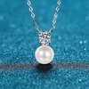 image:imageNONNYL Sterling Silver Freshwater Pearls Necklace Gifts for Women  S925 Silver Mosang Diamond Pearl Pendant Collarbone Necklaces Jewelry for Wife Girlfriend Grandma Her