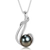 image:imageTahitian Black PearlEarrings Tahitian Black PearlNecklace Gift for Wife Wedding Birthday Anniversary Jewelry