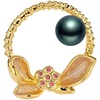 image:imageBlack Tahiti Pearl Brooch Broches Jewelry For Women Fashion Christmas Gifts Wife Mom Girlfriend Anniversary Birthday Fine Jewelry Gifts for Her NO11358