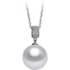 image:imageNONNYL Akoya Japanese Pearl Necklace for Women Pearls Pendant Necklace 910mm Round Pearl White Pendant 18 inch Sterling Silver Chain  Jewelry Gifts for Women Wife Mom Grandma Daughter