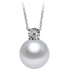 image:imageNONNYL Akoya Japanese Pearl Necklace for Women Pearls Pendant Necklace 910mm Round Pearl White Sterling Silver Pendant 18 inch Chain  Jewelry Gifts for Women Wife Mom Grandma Daughter