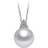 image:imageNONNYL Akoya Pearl Necklace for Women 18K Pearls Pendant Necklace 910mm Round Pearl White Pendant 18 inch Sterling Silver Chain  Jewelry Gifts for Women Wife Mom Grandma Daughter