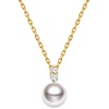 image:imageNONNYL Akoya Pearl Necklace for Women Pearls Pendant Necklace 910mm Round Pearls White Pendant 18 inch Chain  Jewelry Gifts for Women Wife Mom Grandma Daughter