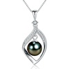 image:imageNONNYL Birthdays Gifts for Women Wife AnniversaryTahitian Black Pearl NecklaceMothers Day Gifts for Mom Girlfriend Fine Jewelry Valentines Christmas Gift for Her