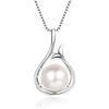 image:imagePearl NecklacesGifts for Women WifeGift for Wife Wedding Birthday Anniversary JewelryMom Girlfriend Her Mothers Day Gifts for Mom Women Valentines Day Christmas Day Gifts NO006