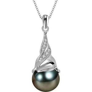 image:imageNONNYL Gifts for Women Wife PearlNecklaceGift for Wife Wedding Birthday Anniversary JewelryMom Girlfriend Her Mothers Day Gifts for Mom Women Valentines Day Christmas Day Giftsblack pearl necklace 1011mm
