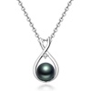 image:imageNONNYL Gifts for WomenTahitianBlackPearlNecklaceBlackPearlrings Gift for Wife Wedding Birthday AnniversaryMom Girlfriend Her