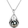 image:imageNONNYL Birthday Gifts for Women Wife Anniversary Tahitian Pearl Necklace
